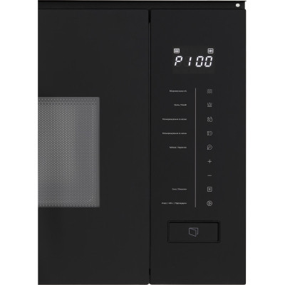 Мікрохвильова піч Interline MWC 320 SSG BA Вінниця - фото 4