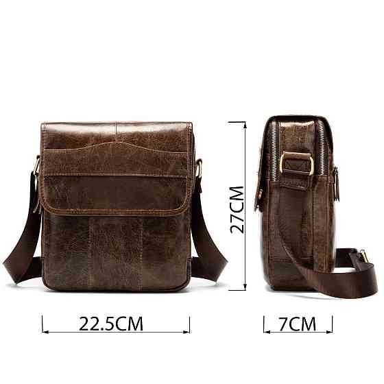 Вертикальна сумка чоловіча Vintage 14863 Коричнева Київ