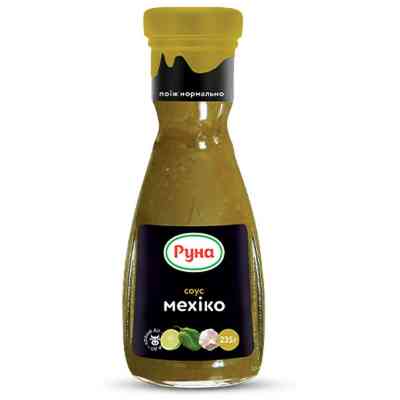Соус Руна Мехіко 235 г (4820015949431) Вінниця