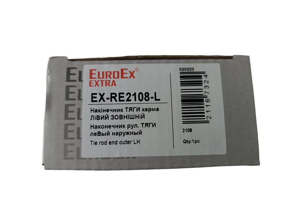 Наконечник тяги 2108, 2109, 21099, 2113, 2114, 2115 лівий зовнішній рульовий Мукачево - фото 3
