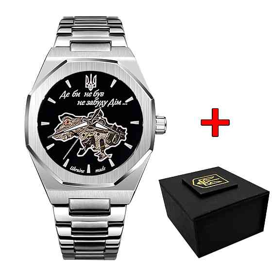 Awarder Octagon Де би не був Silver-Black Київ