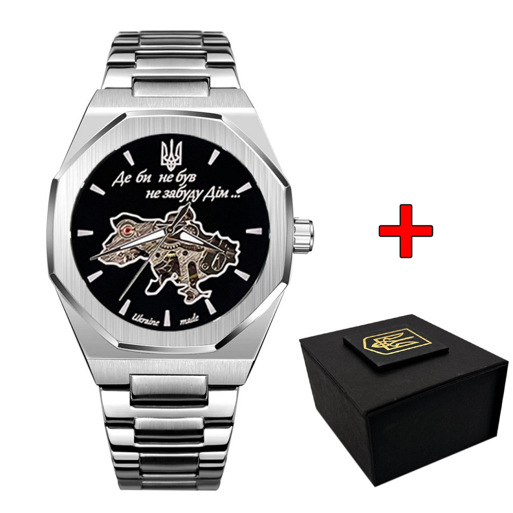 Awarder Octagon Де би не був Silver-Black Киев - изображение 1