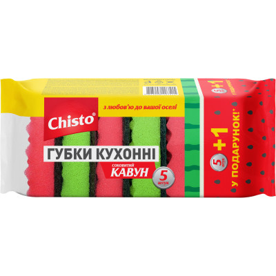 Губки кухонные Chisto Арбуз 6 шт. (4823098407515) Винница - изображение 1