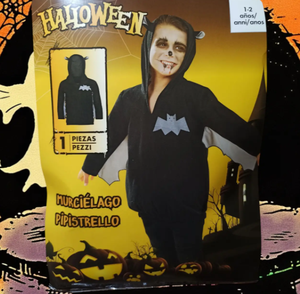 Кофта на Хеловін для хлопчика Кажан 80-88 см чорно-сірий Київ - фото 1