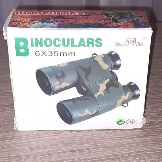 Новый детский бинокль. Київ - фото 1