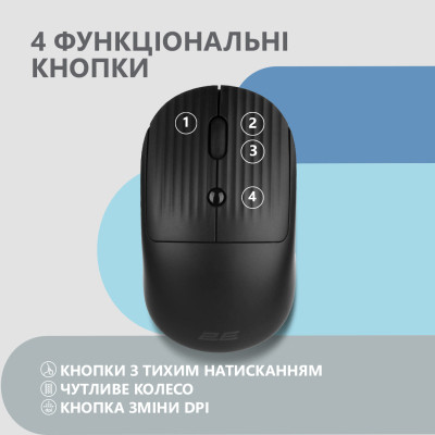 Мишка 2E MF218 Silent Wireless/Bluetooth Black (2E-MF218WBK) Вінниця - фото 4