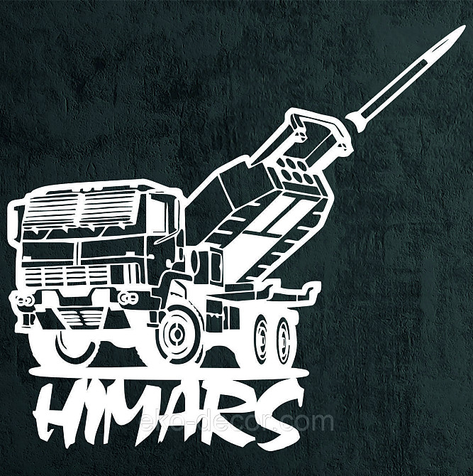 Декоративное настенное Панно «Хаймерс» Декор на стену 90*57 см, Белый Киев - изображение 5