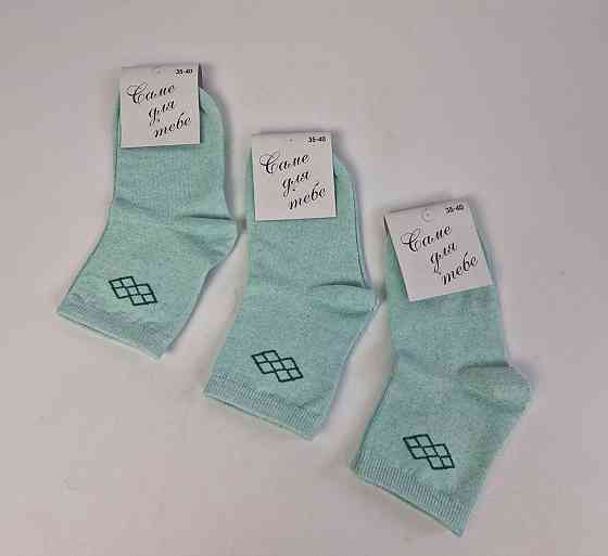 Носки женские средние 35-40 светлые с узором (1 шт) Харьков