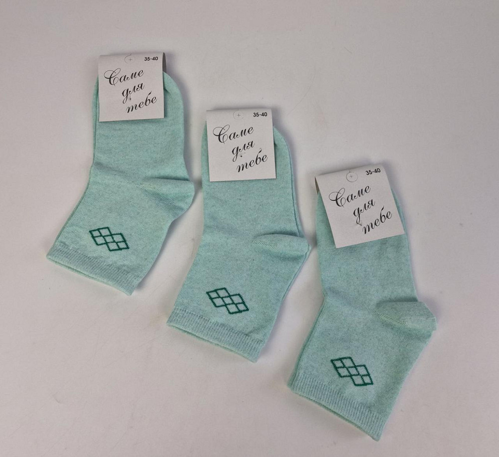 Носки женские средние 35-40 светлые с узором (1 шт) Харьков - изображение 2