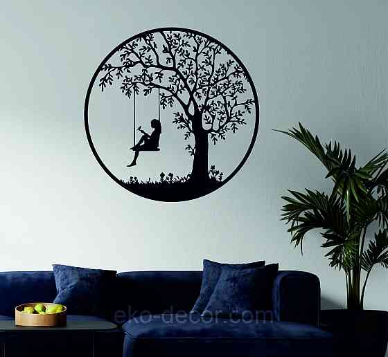 Декоративное настенное Панно «Качеля», Декор на стену 70*70 см, Черный Киев