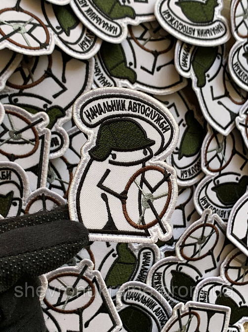 Шеврон флорк военный водитель (Форма контурная. На липучке) Размер 8x6.5см Киев - изображение 5