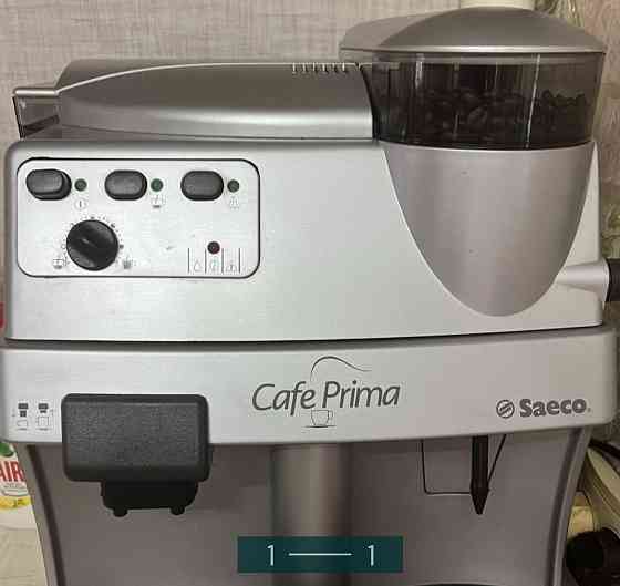 Кофемашина: SAECO Cafe Prima. Харків