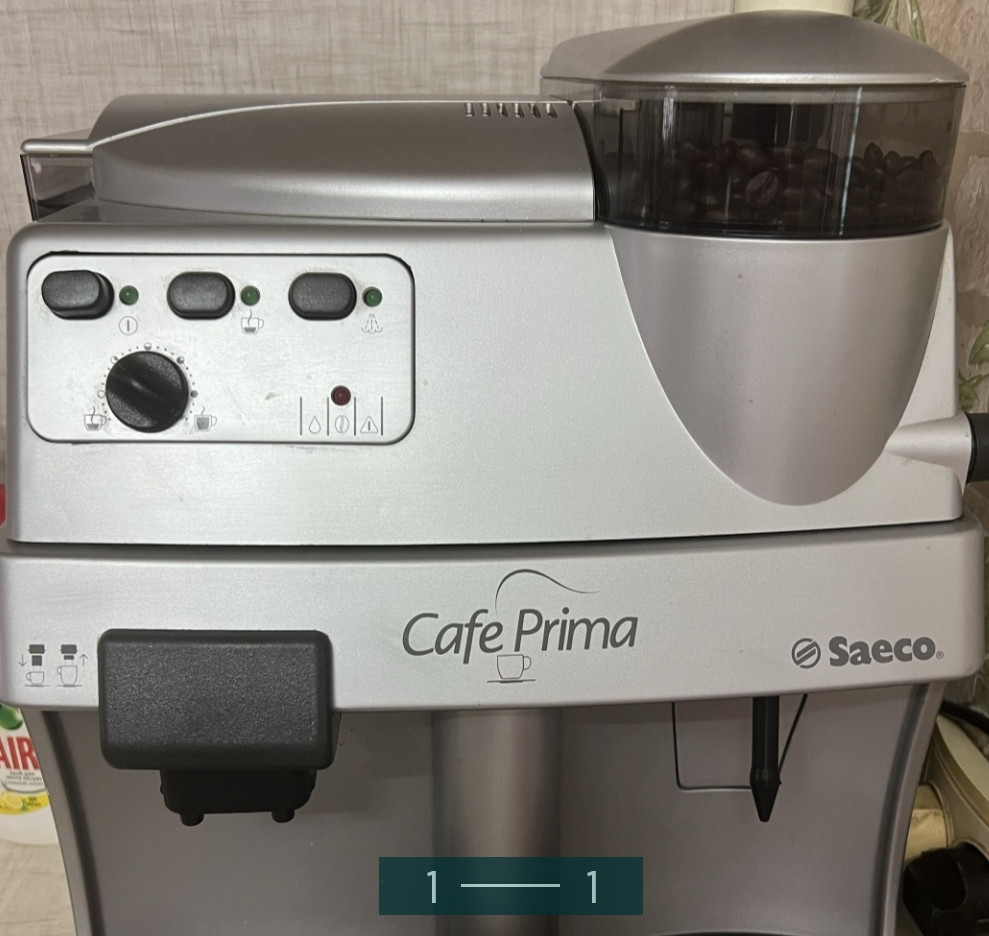 Кофемашина: SAECO Cafe Prima. Харків - фото 1