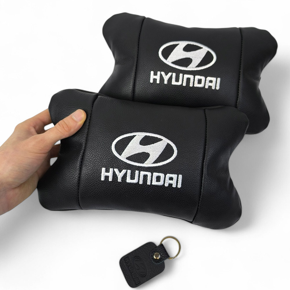 Подушка підголівник метелик Hyundai Хундай, Подарунок в машину чоловікові, Подушка під шию з логотипом LY-13 Львів - фото 6