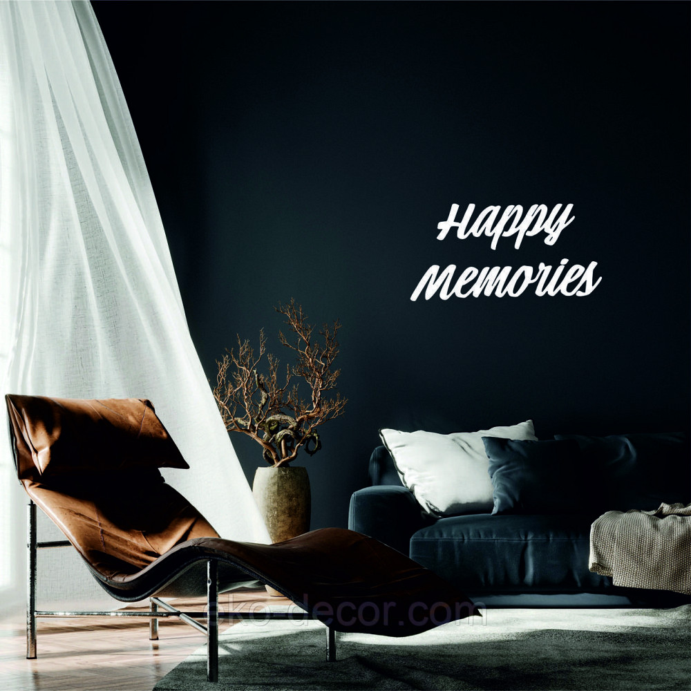 Декоративное настенное Панно «Надпись счастливые воспоминания», Декор на стену 50*25 см, Белый Киев - изображение 1