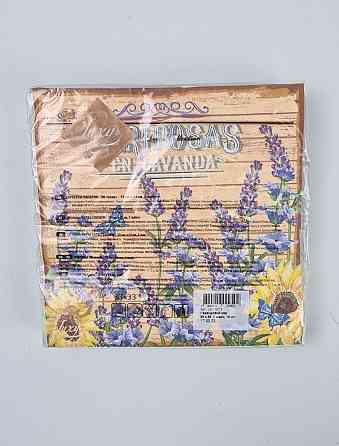 Серветки паперові (ЗЗХЗЗ, 18 шт.) "Лавандовий сад" Luxy (1 пачка) Харків