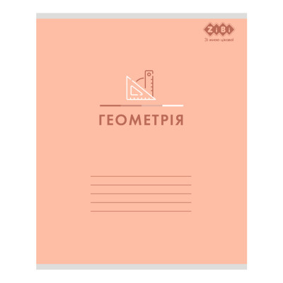 Зошит ZiBi набір учнівських PASTEL 48 аркушів клітинка 10 штук, 8 предметів (ZB.1701-99) Вінниця - фото 2