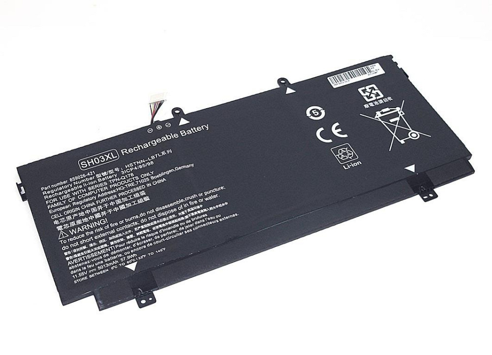 Аккумулятор для ноутбука HP SH03 Spectre X360 11.55V Black 5013mAh OEM Вінниця - фото 1