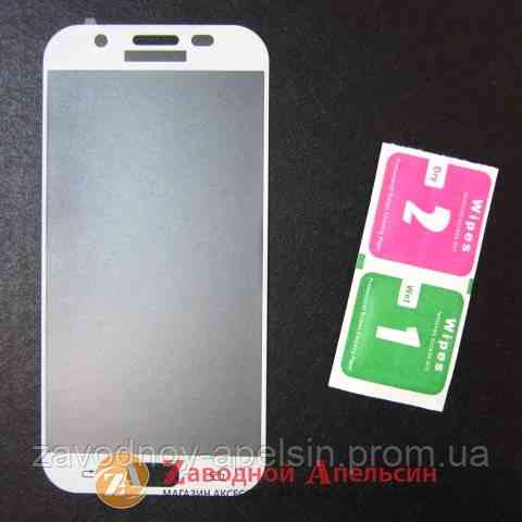 Защитное стекло Samsung A7 2017 A720 full GLASS white Одесса