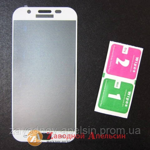 Захисне скло Samsung A7 2017 A720 full GLASS white Одеса - фото 1