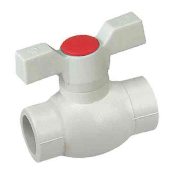 PPR Кран шаровой для горячей воды (бабочка) 20 KOER Харьков