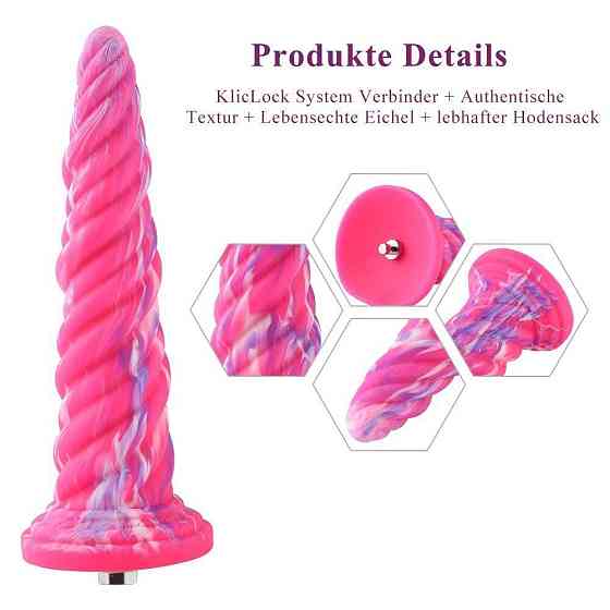 Фантазійний фалоімітатор 10.12″ для секс-машин Hismith Silicone Dildo rose Monster Series, KlicLok Sex Aura Київ