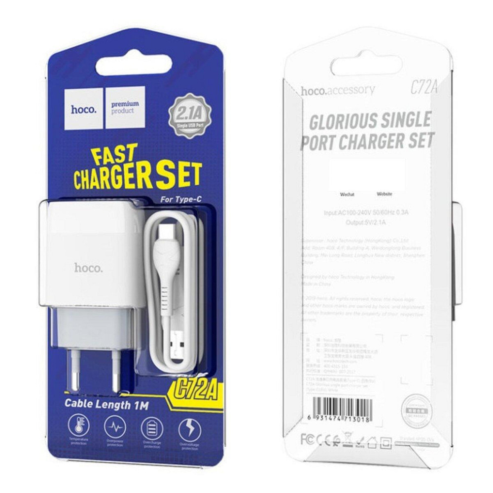 Мережевий зарядний пристрій HOCO C72A Glorious single port charger set, колір білий 6931474713018 Одеса - фото 8