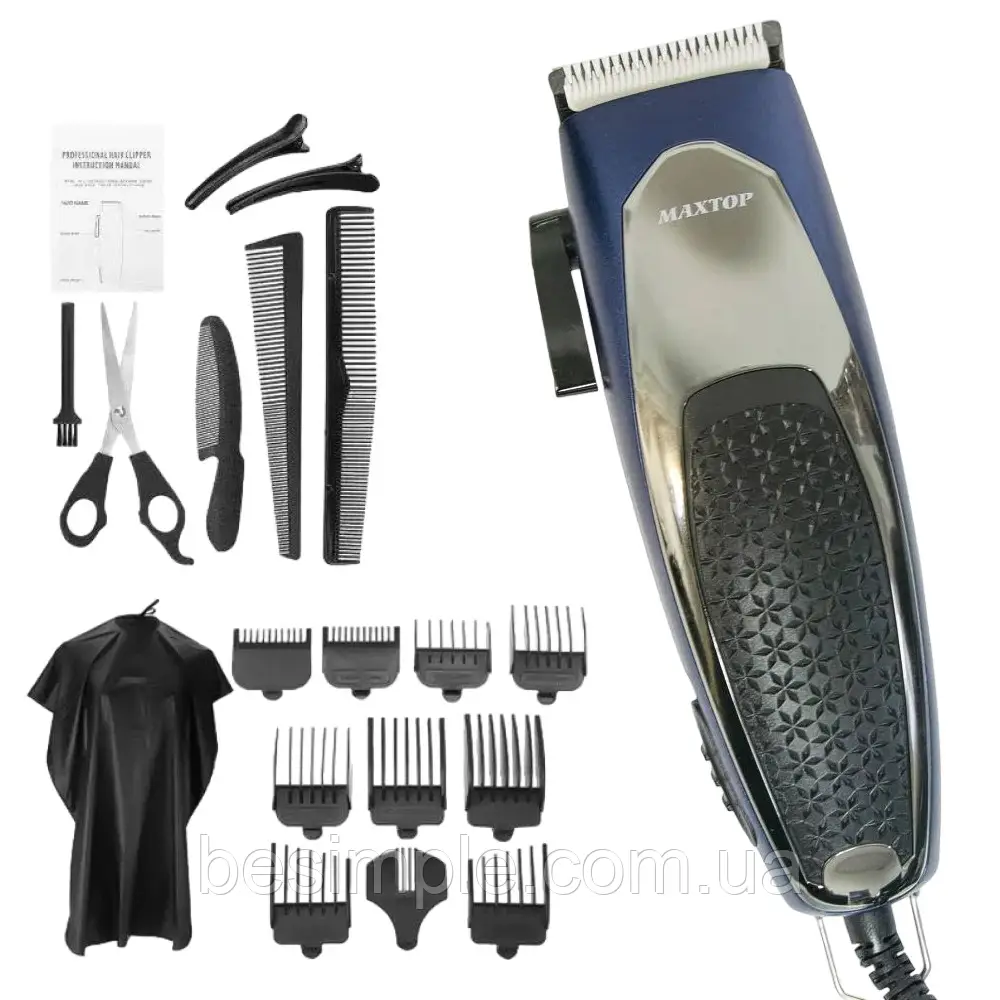 Машинка для стрижки Mахтор MP 4808/ 7678 в кейсе с насадками (20) Одесса - изображение 2