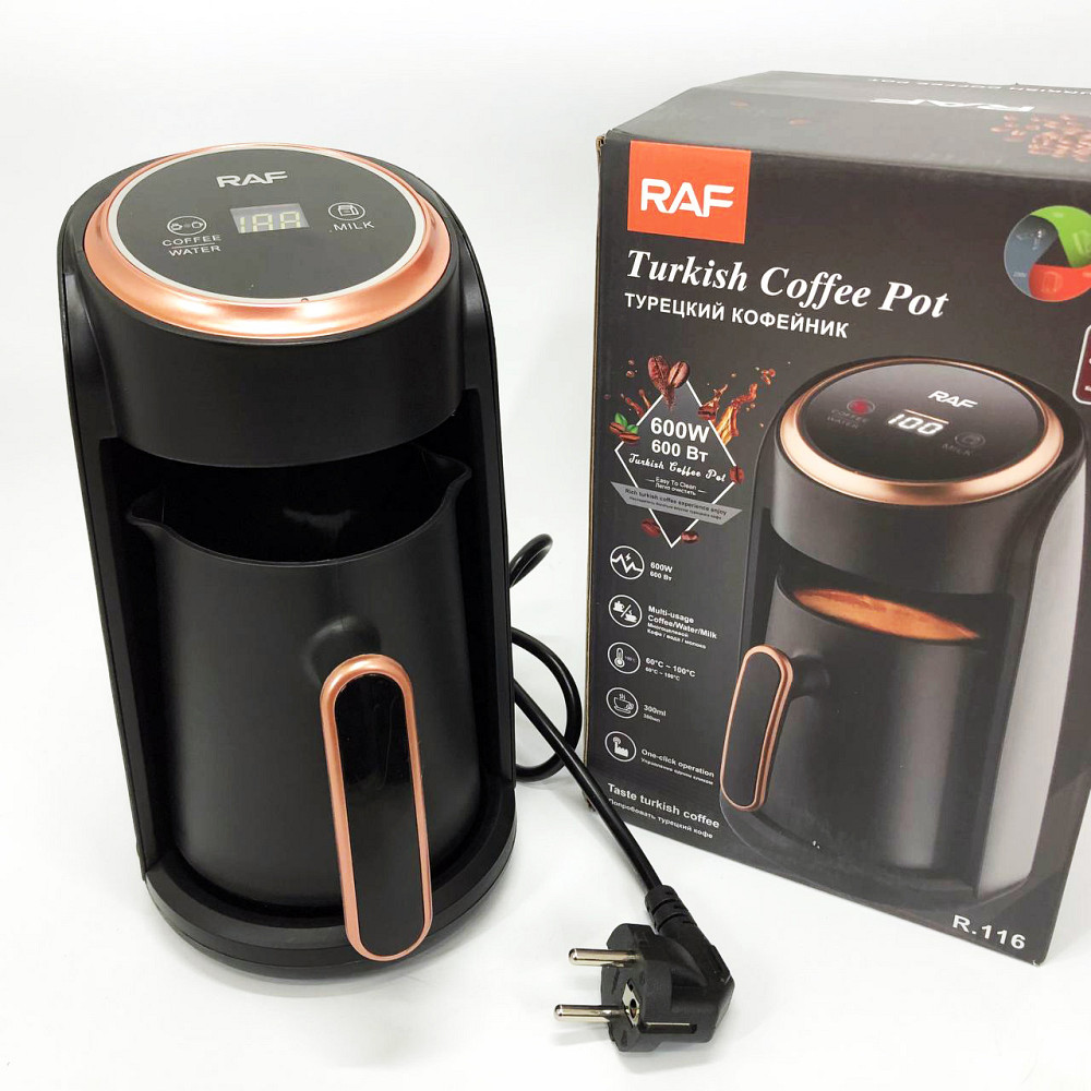 Электротурка электрическая RAF-R.116 300 мл 600Вт, Электрическая турка для кофе с автоотключением MO-28 Львов - изображение 9