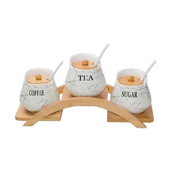 Набір банок для чаю та кави об'ємом 500 мл HP-1214 Коломия