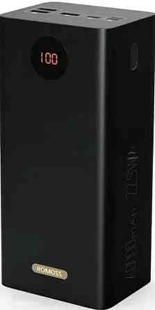 Павербанк Power bank ROMOSS 60000mAh. PEA60 22.5W. Black Киев