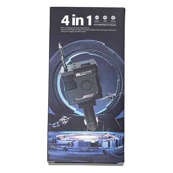 Зарядное устройство для авто MECHA с кабелями и USB, Розовое Киев