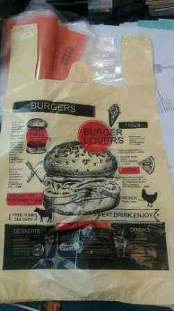 Пакет майка поліетиленова (тип FA) 320 (2*80)*550/0.013 BURGERS Леомі (100 шт.) Харків