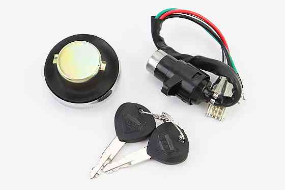 Замки комплект (запалювання, кришка бака кругла) Київ