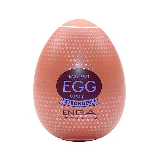 Мастурбатор-яйце Tenga Egg Misty II, щільний TPE, пробник лубриканту 5 мл Sex Aura Київ