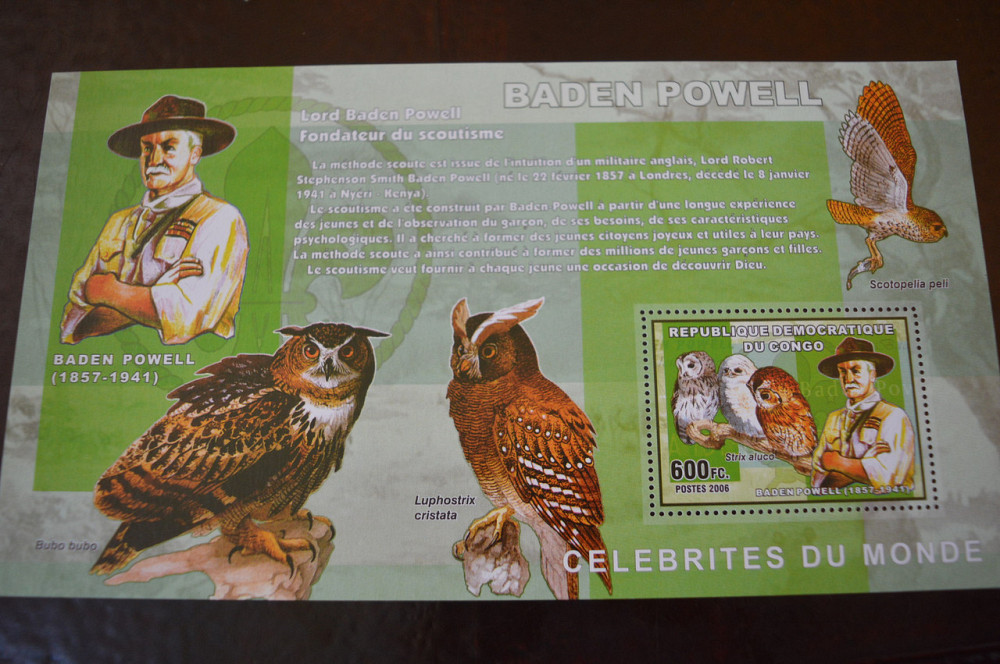 Коно. Марки. История и Личности . Блок. 2006 год (А-23) Полтава - изображение 1