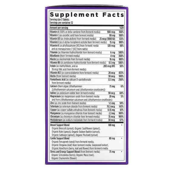 Мультивітаміни для жінок II 40+ New Chapter Woman II Multivitamin 96 таб Київ