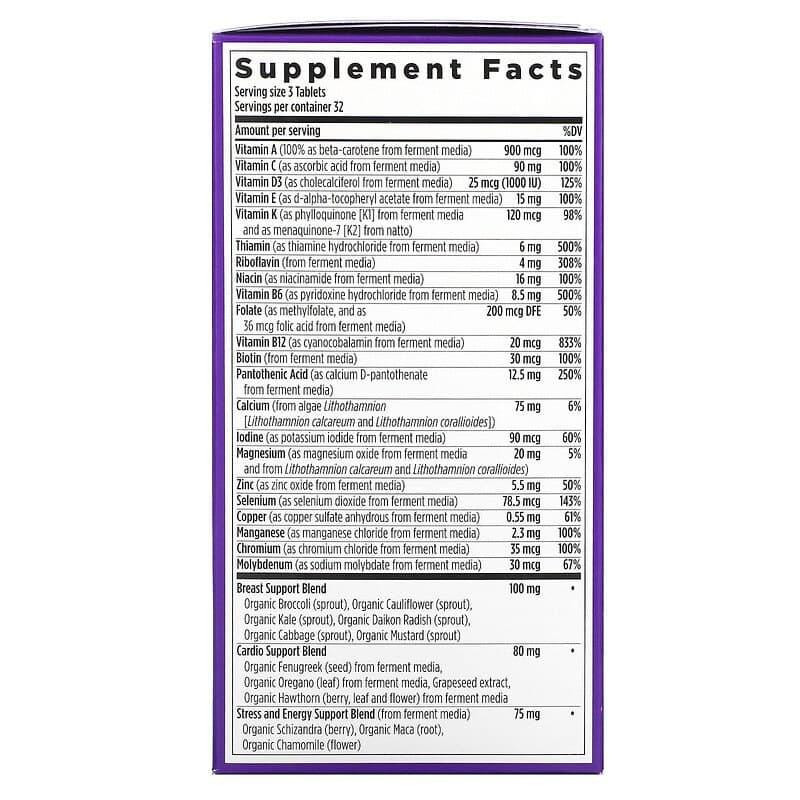 Мультивітаміни для жінок II 40+ New Chapter Woman II Multivitamin 96 таб Київ - фото 2