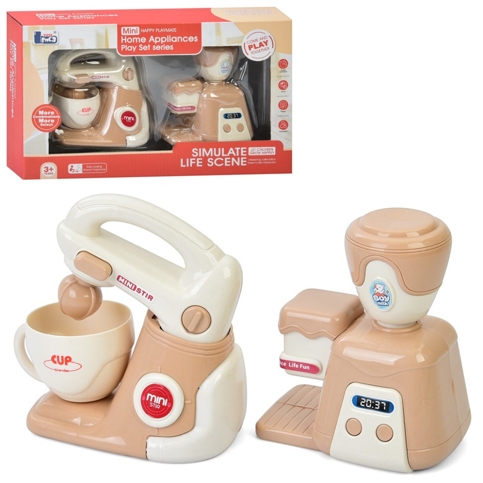 Детская бытовая техника 