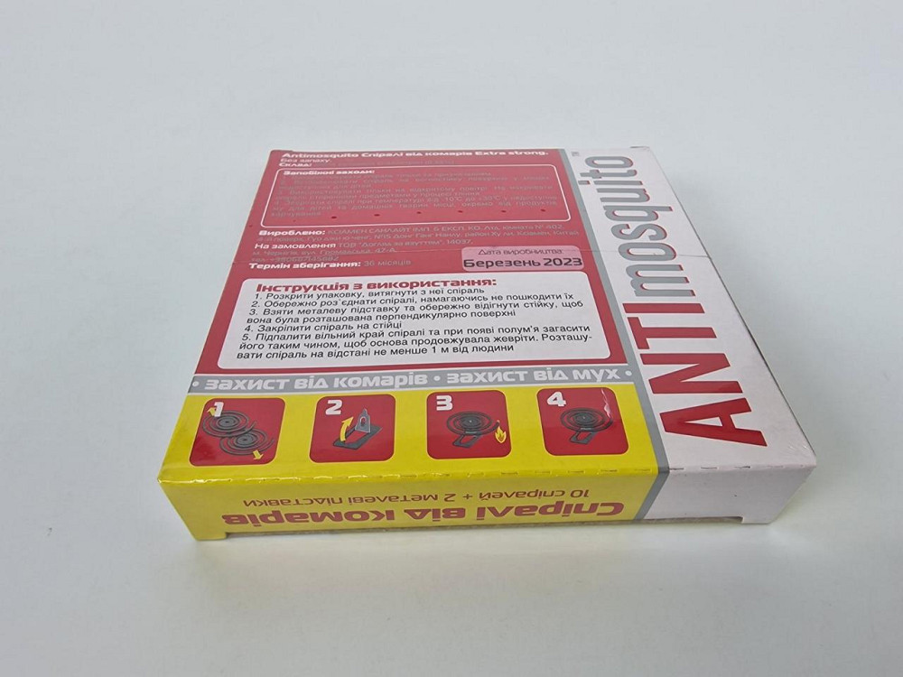 Біозахист СПІРАЛЬ від комарів (1 пачка) Харків - фото 4