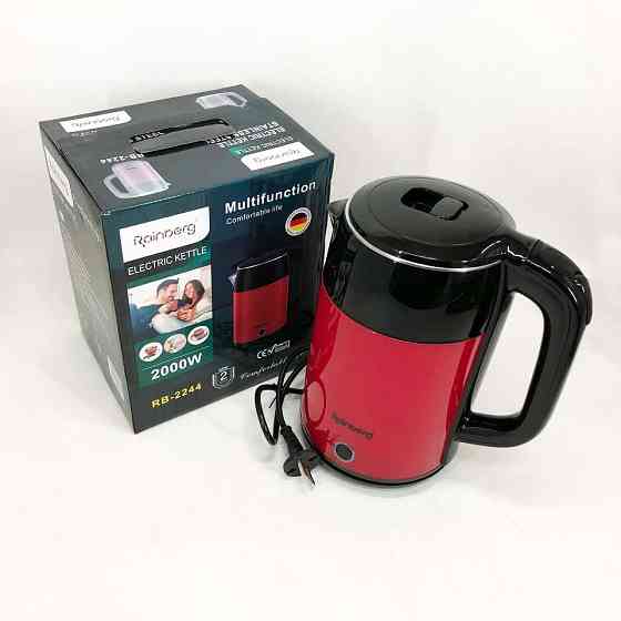 Електрочайник зручний Rainberg, Чайник електро, Електрочайник індикатором увімкнення AL-18 Івано-Франківськ
