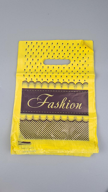 Пакеты с вырубной ручкой (20*30)