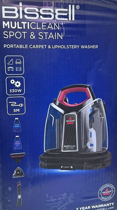 Пилосос безмішковий миючий Bissell MultiClean Spot & Stain 4720M. Харків - фото 3