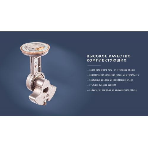 Компрессор Торнадо KA-T12181 150psi 15А 40л с фонарем, прикуривателем и переходником, шланг 3м Харьков - изображение 2