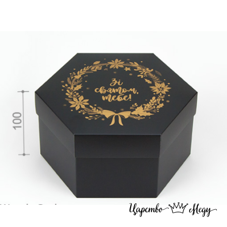 Подарунковий набір Царство Меду №81 подарунок на Новий Рік Одеса - фото 5