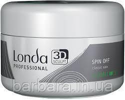 Классический Воск для волос нормальной фиксации Londa Spin Off (75ml) Киев - изображение 2