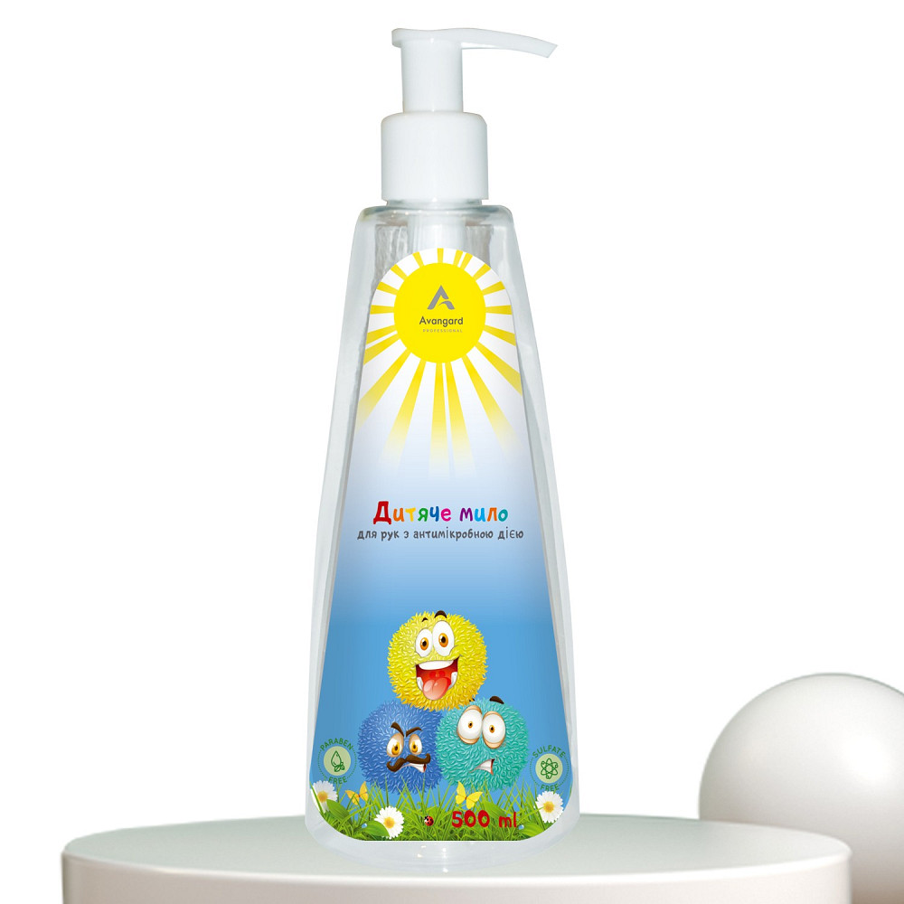 Детское антибактериальное мыло для рук с Д-пантенолом и ромашкой A_Avangard Professional 500 мл Киев - изображение 1
