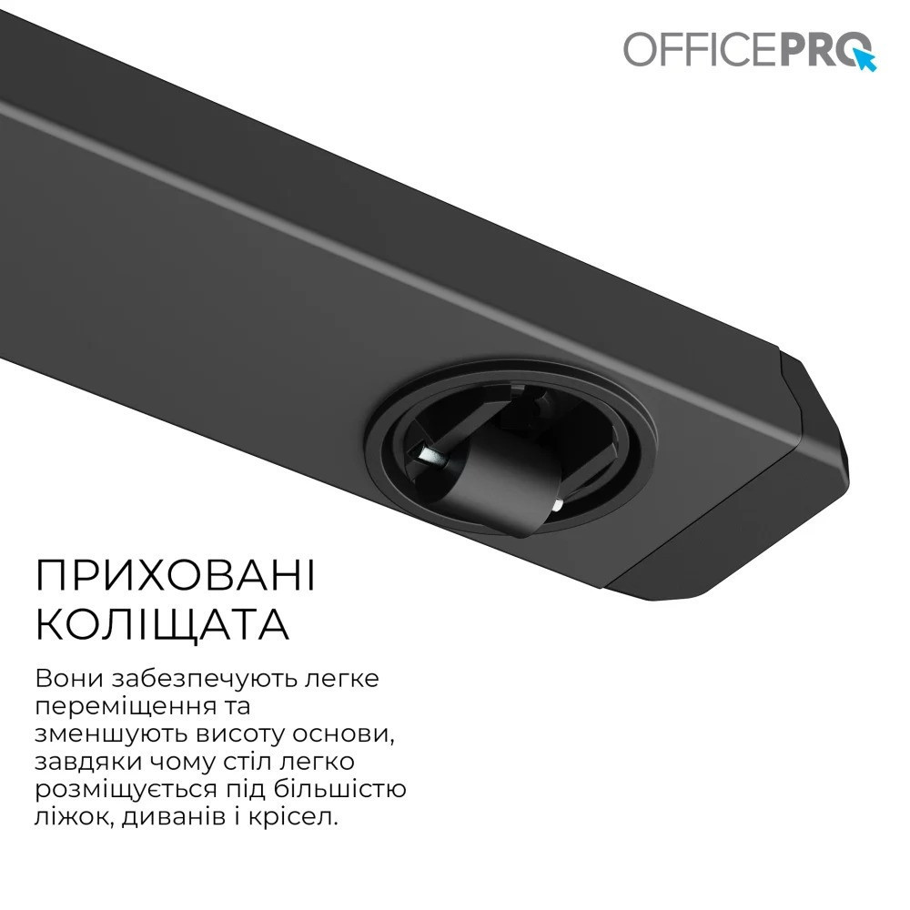 Комп'ютерний стіл OfficePro ODM320B ( 21308 ) Харьков - изображение 5