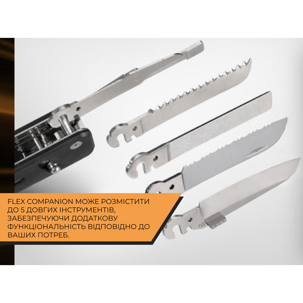 Мультитул Roxon Flex Companion S503G чорний Киев - изображение 16