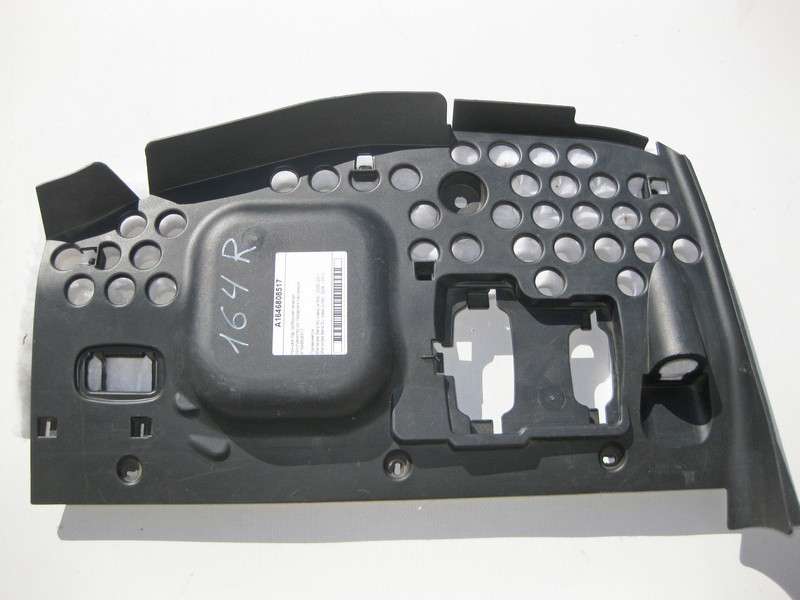 Mercedes-Benz  A1646808517 Кришка під панеллю приладів простір ніг пасажира ML W164 GL X164 Одесса - изображение 1